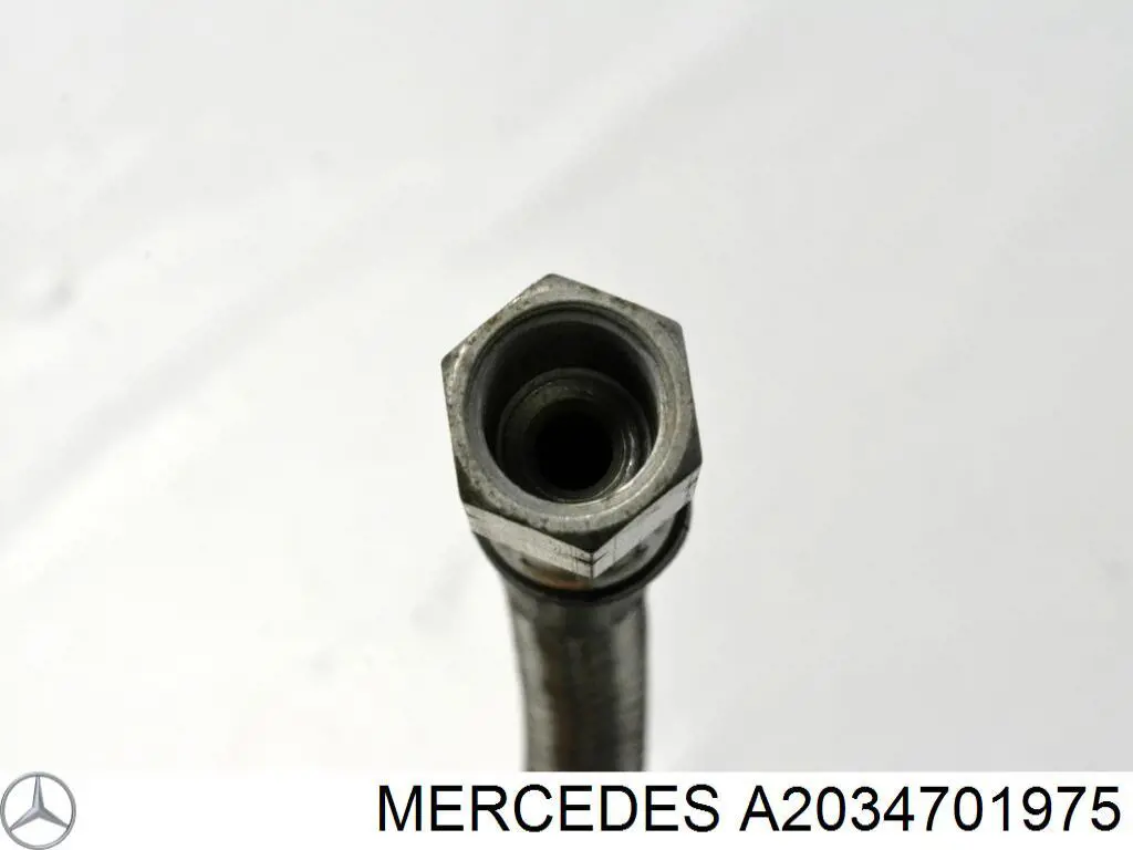 Купить A2034701975 Mercedes 