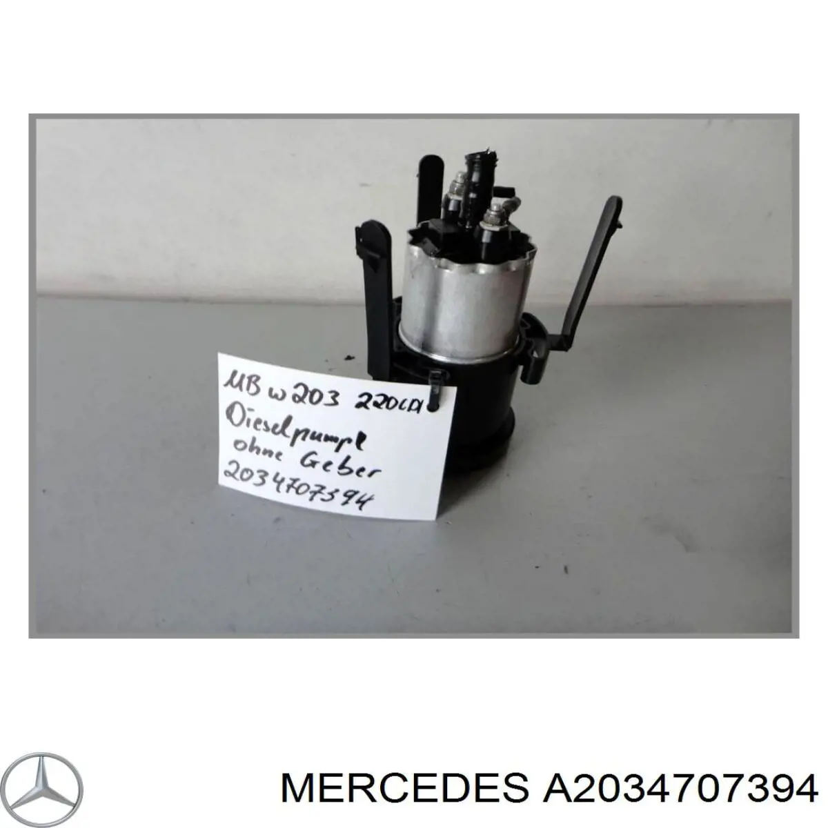 Бензонасос A2034707394 Mercedes