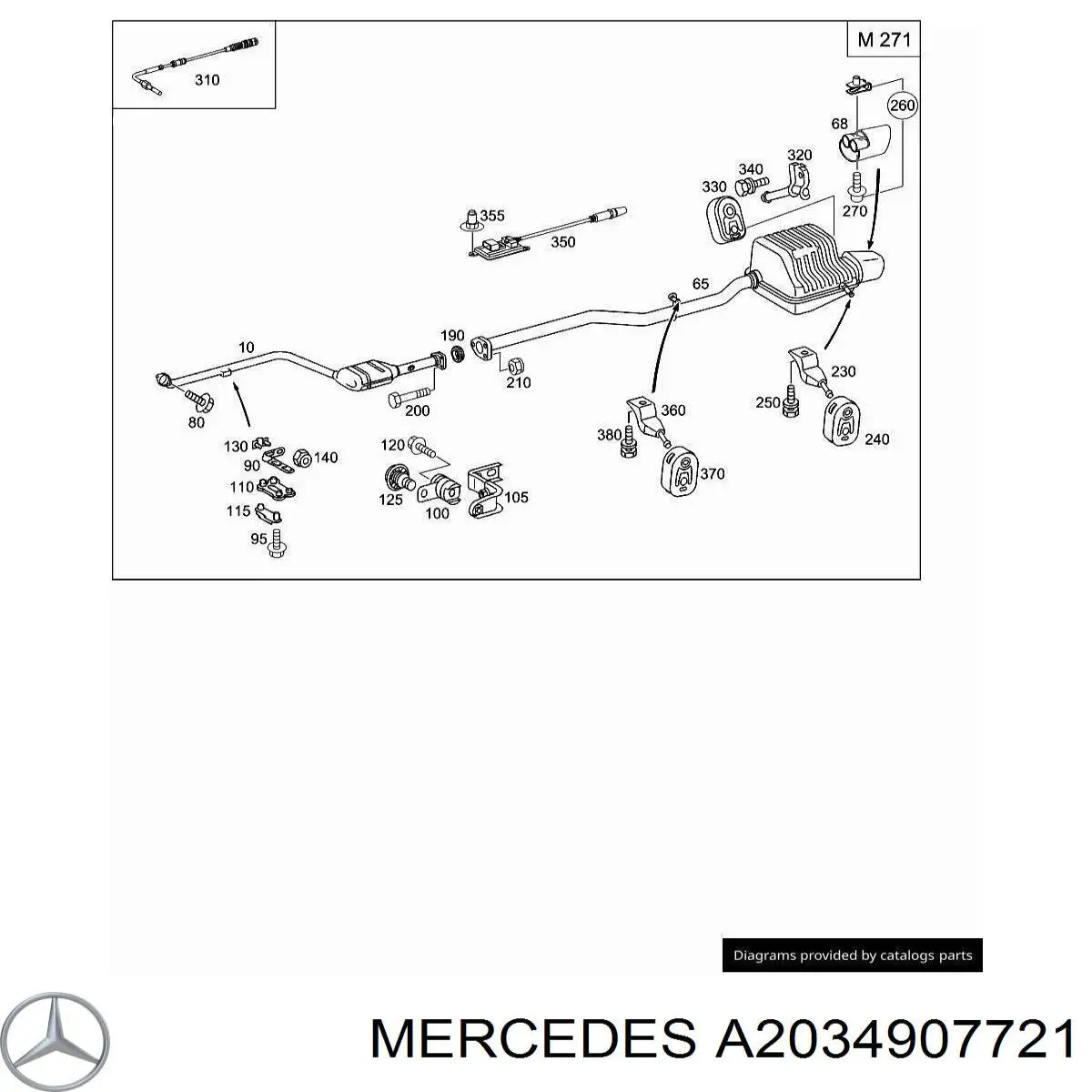 2034907721 Mercedes глушитель, задняя часть