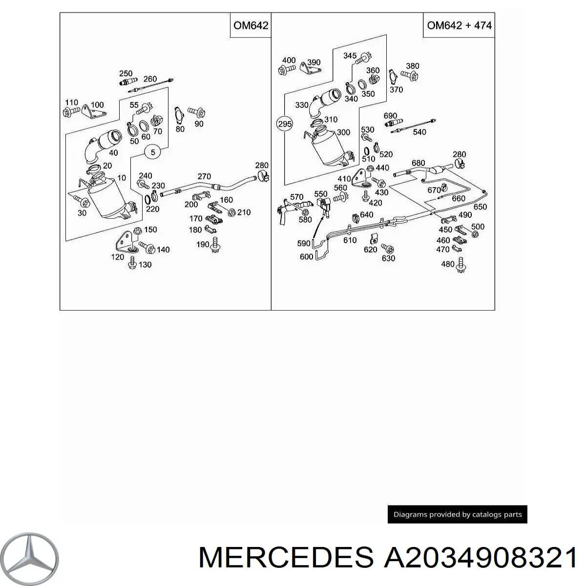 A2034908321 Mercedes 