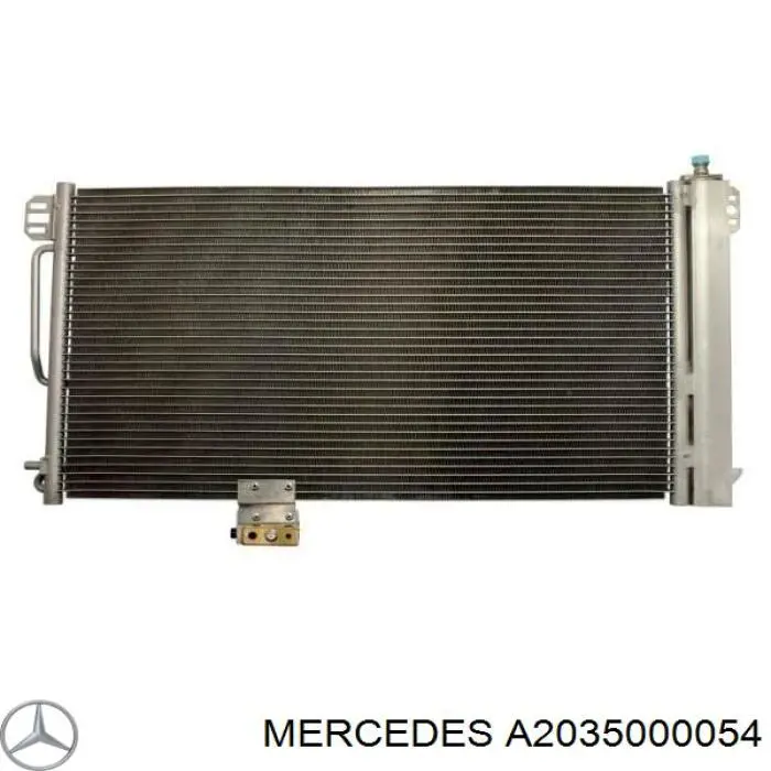 A2035000054 Mercedes радиатор кондиционера