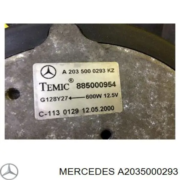 A2035000293 Mercedes Диффузор радиатора охлаждения в сборе с мотором