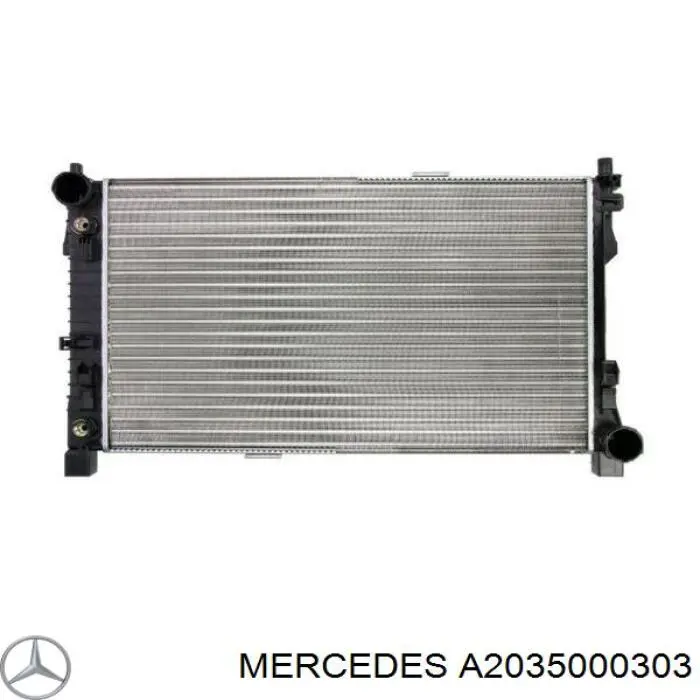 Радиатор A2035000303 Mercedes