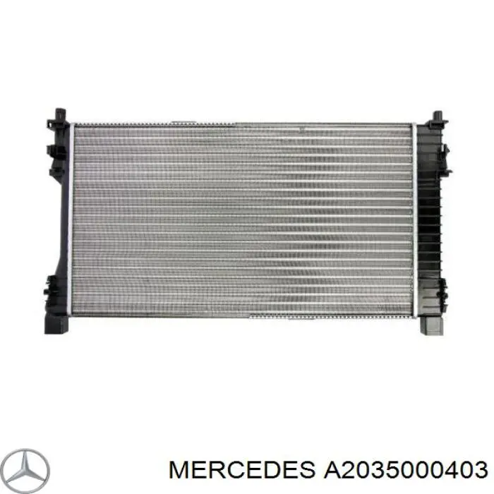 Радиатор A2035000403 Mercedes