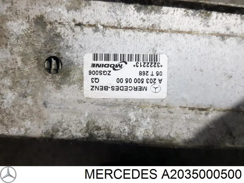 Купить A2035000500 Mercedes Интеркулер