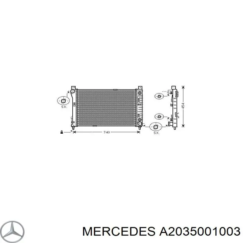 Купить A2035001003 Mercedes Радиатор водяной
