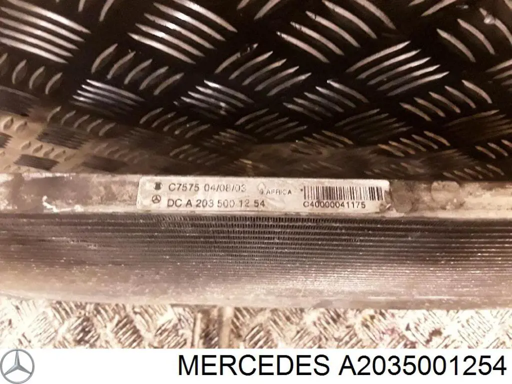 A2035001254 Mercedes радиатор кондиционера