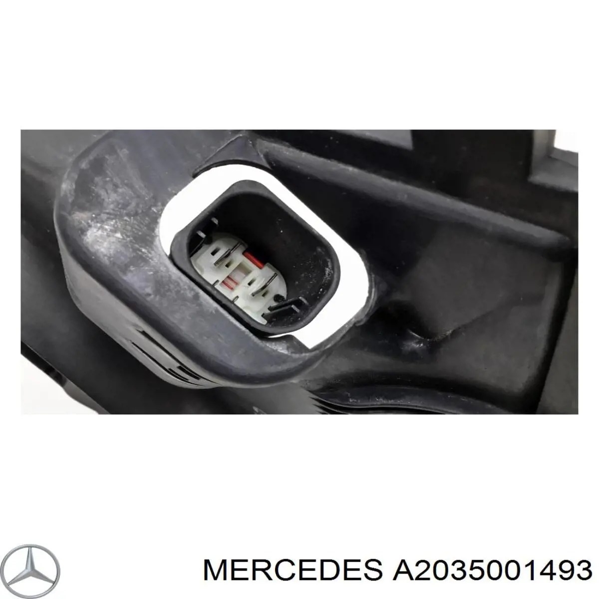 Диффузор радиатора охлаждения в сборе с мотором и крыльчаткой Mercedes 2035001493 цена, от 327.68 USD