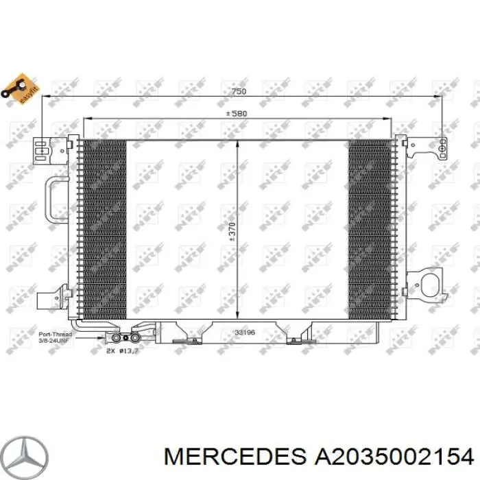 Конденсатор кондиционера Mercedes A2035002154 цена, от 126.69 USD