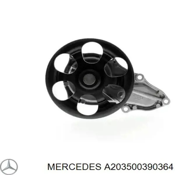 A203500390364 Mercedes радиатор