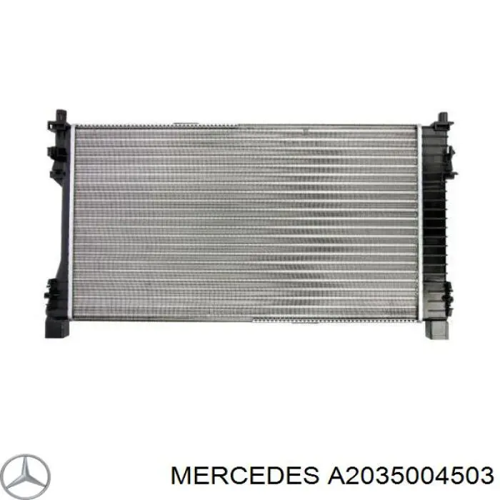 A2035004503 Mercedes радиатор