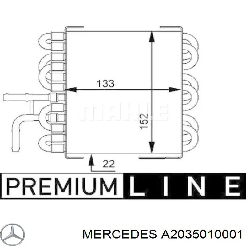 Радиатор охлаждения топлива на Mercedes C (W203)