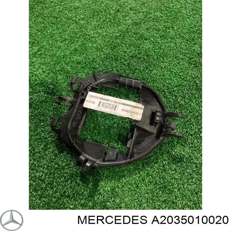 Купить A2035010020 Mercedes 