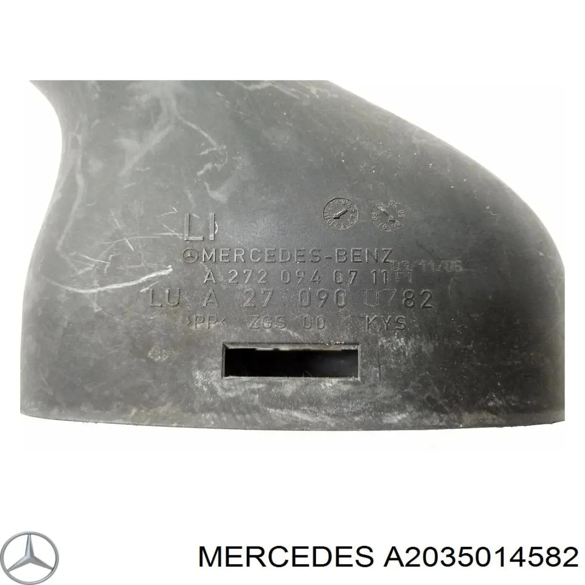 Шланг радиатора охлаждения Mercedes A2035014582 цена, от 22.59 USD