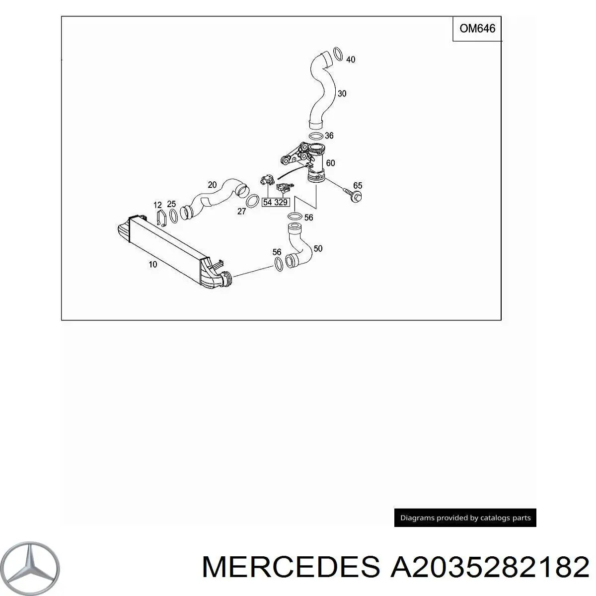 Патрубок интеркулера A2035282182 Mercedes