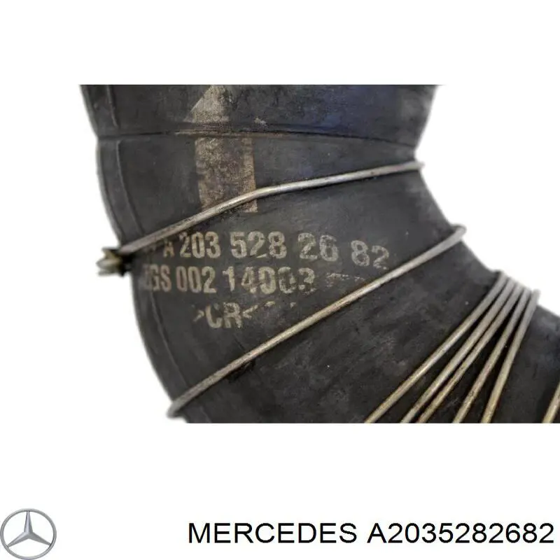 2035280682 Mercedes Патрубок интеркуллера