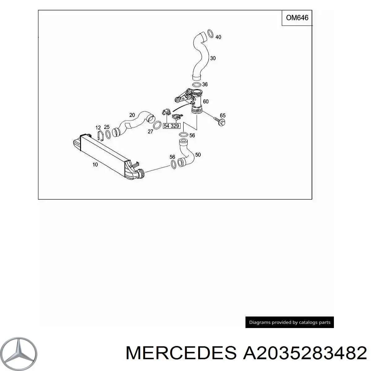 Правый шланг интеркуллера A2035283482 Mercedes