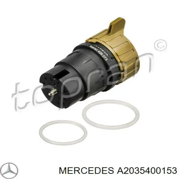 Ремкомплект АКПП A2035400153 Mercedes