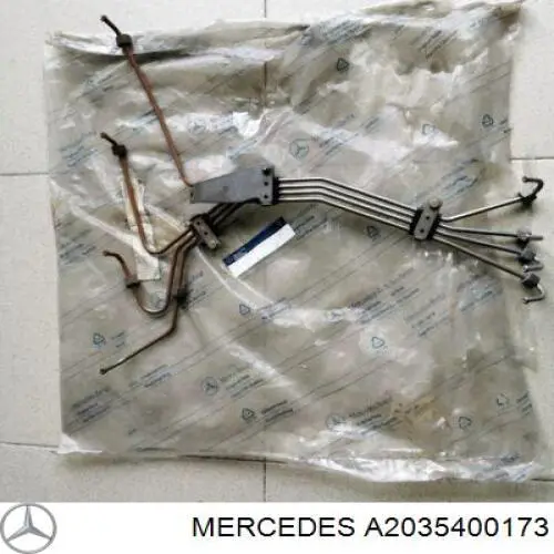 Купить A2035400173 Mercedes 
