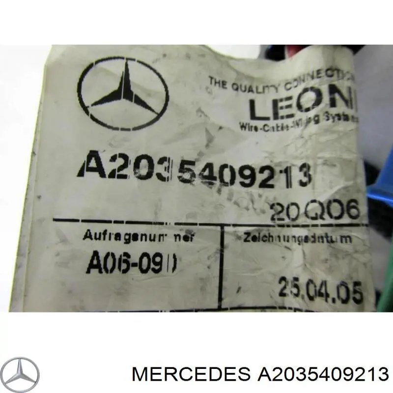  Mercedes A2035409213 цена, от 6.34 USD