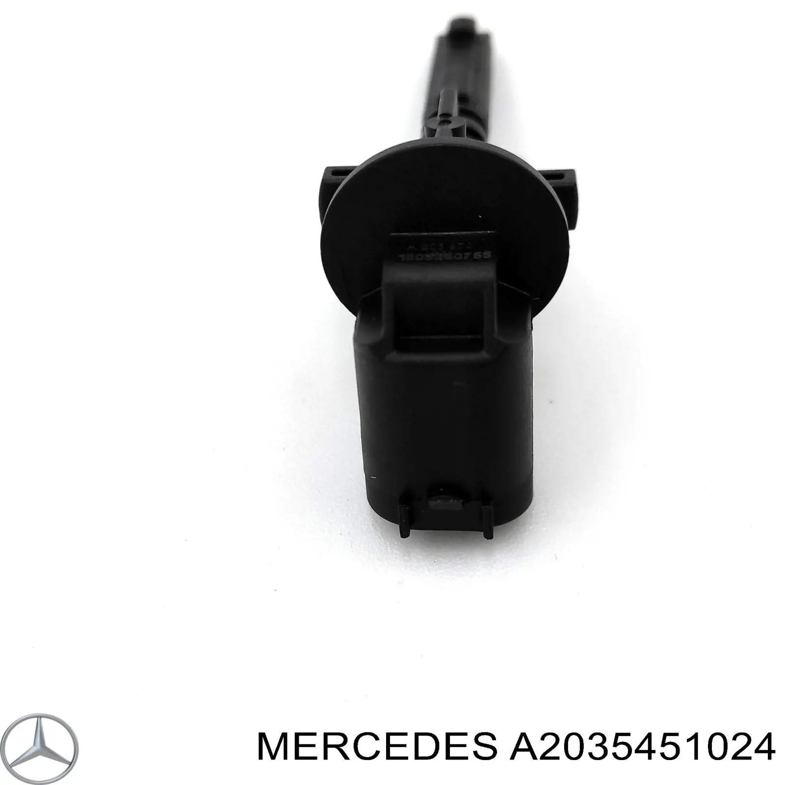 Купить A2035451024 Mercedes 
