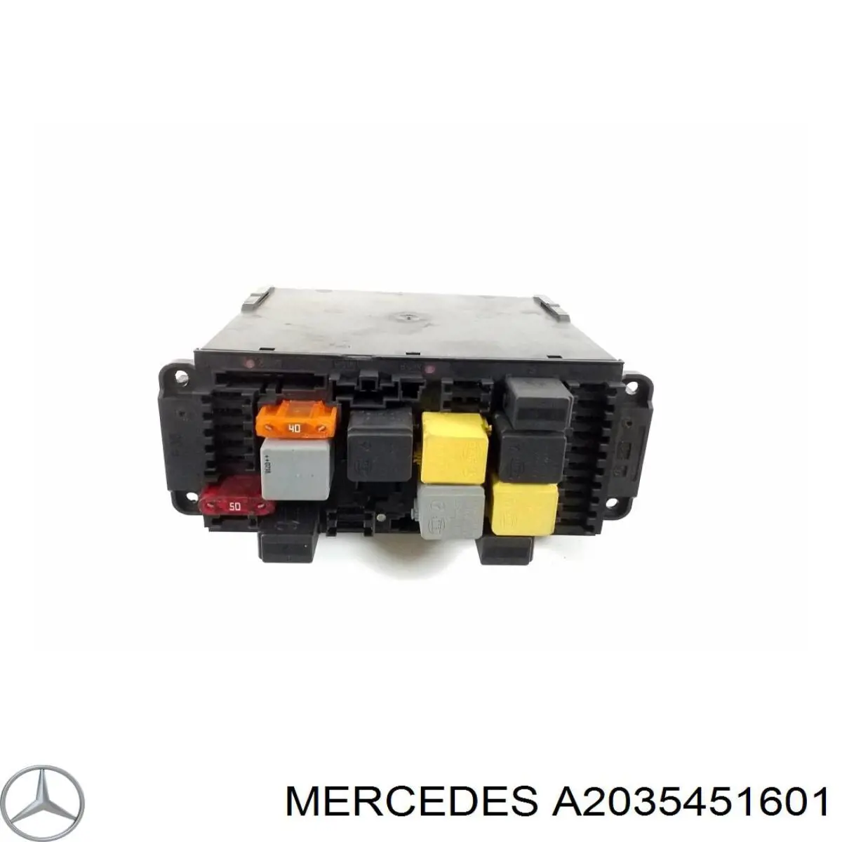 Купить A2035451601 Mercedes Блок управления сигналами SAM
