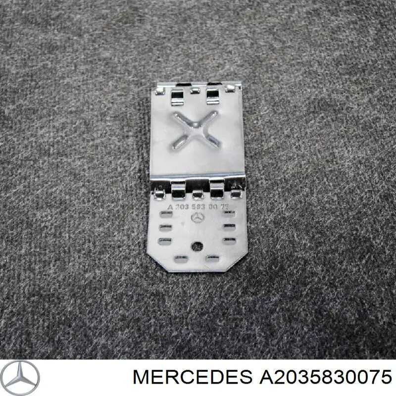  Mercedes 2035830075 цена, от 6.60 USD