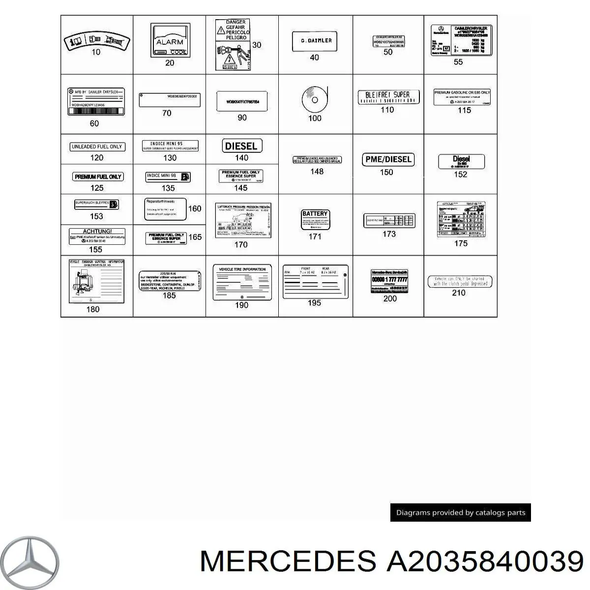  Mercedes A2035840039 цена, от 7.05 USD