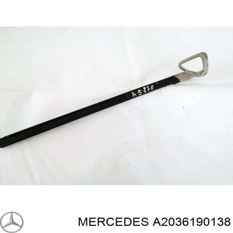 Защита днища левая Mercedes A2036191138 цена, от 12.70 USD