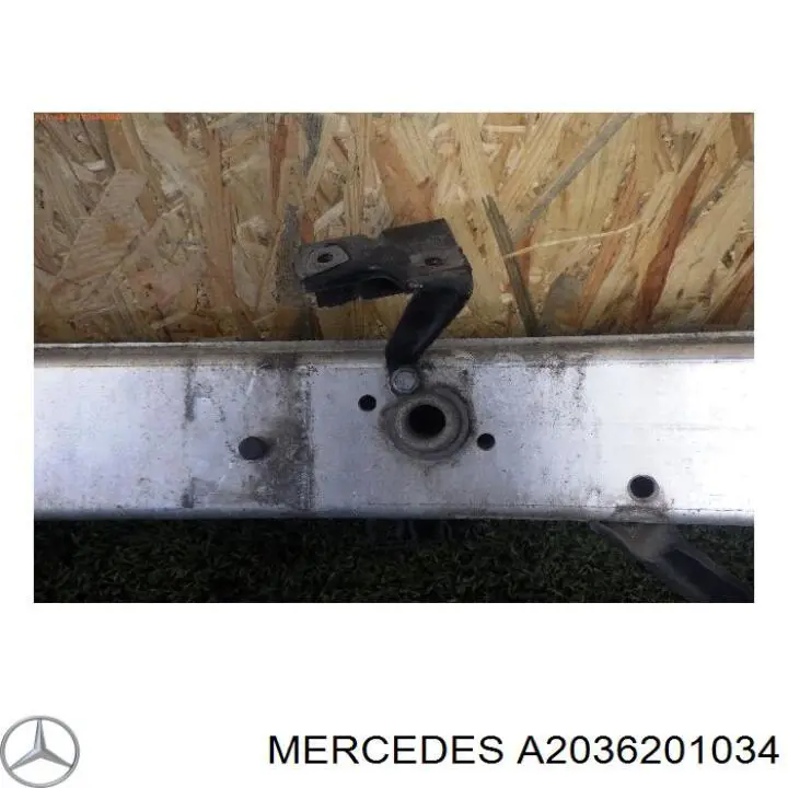 A2036201034 Mercedes усилитель бампера переднего