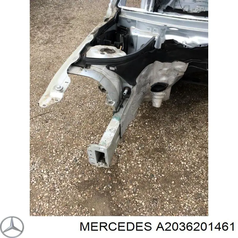 Купить A2036201461 Mercedes 