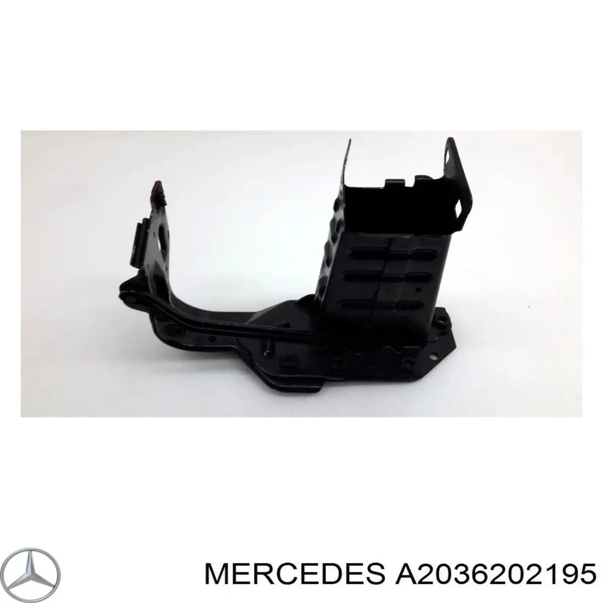 Купить A2036202195 Mercedes Кронштейн усилителя переднего бампера