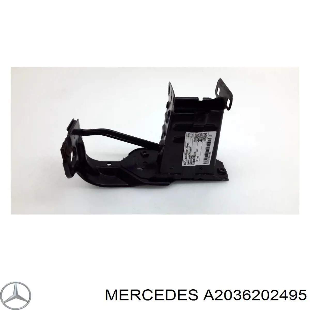 A2036202495 Mercedes Кронштейн усилителя переднего бампера