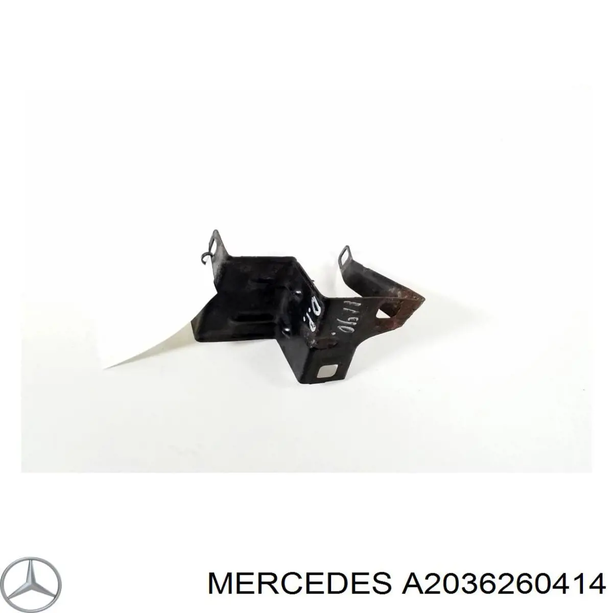 Купить A2036260414 Mercedes 