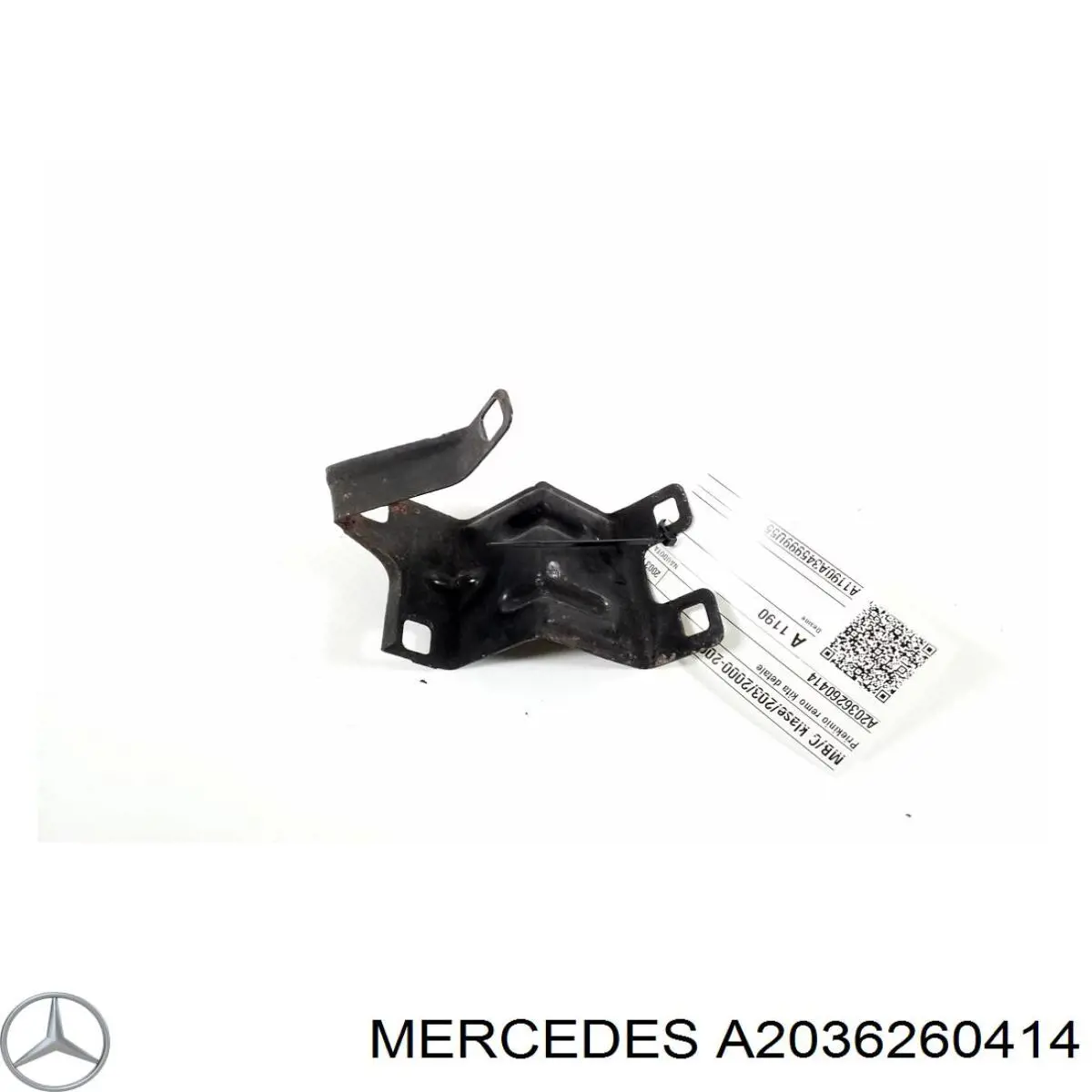  Mercedes A2036260414 цена, от 2.91 USD