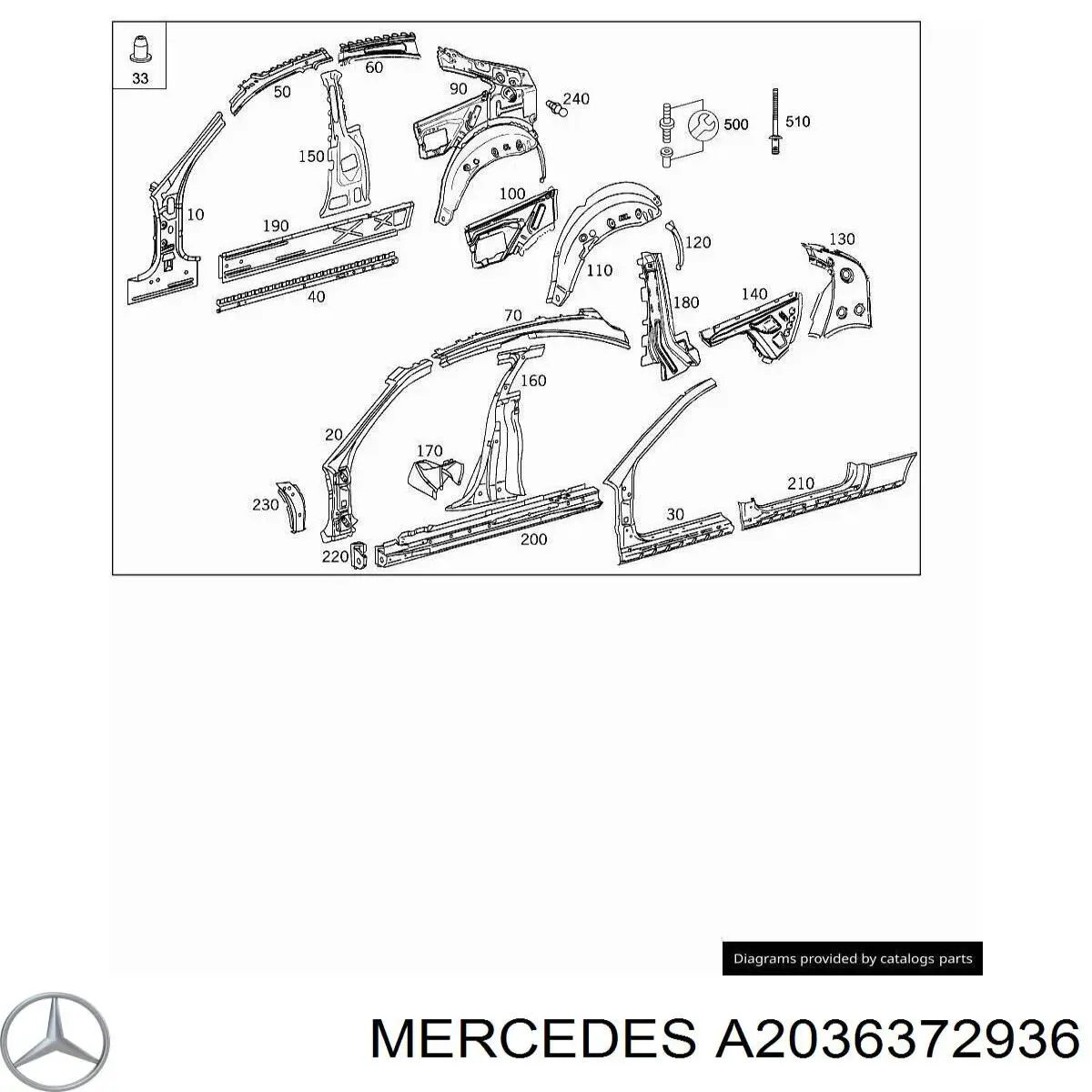Купить A2036372936 Mercedes 