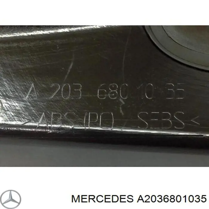 Купить 2036801035 Mercedes 