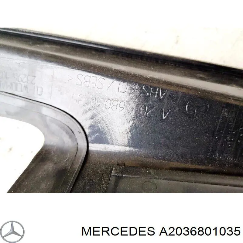  Mercedes 2036801035 цена, от 5.62 USD