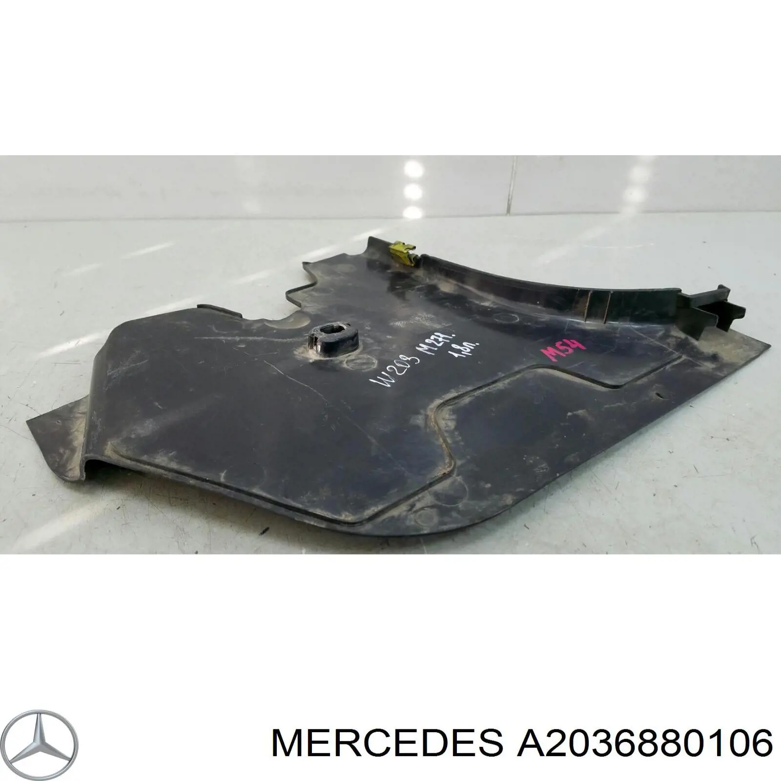  Mercedes A2036880106 цена, от 5.07 USD