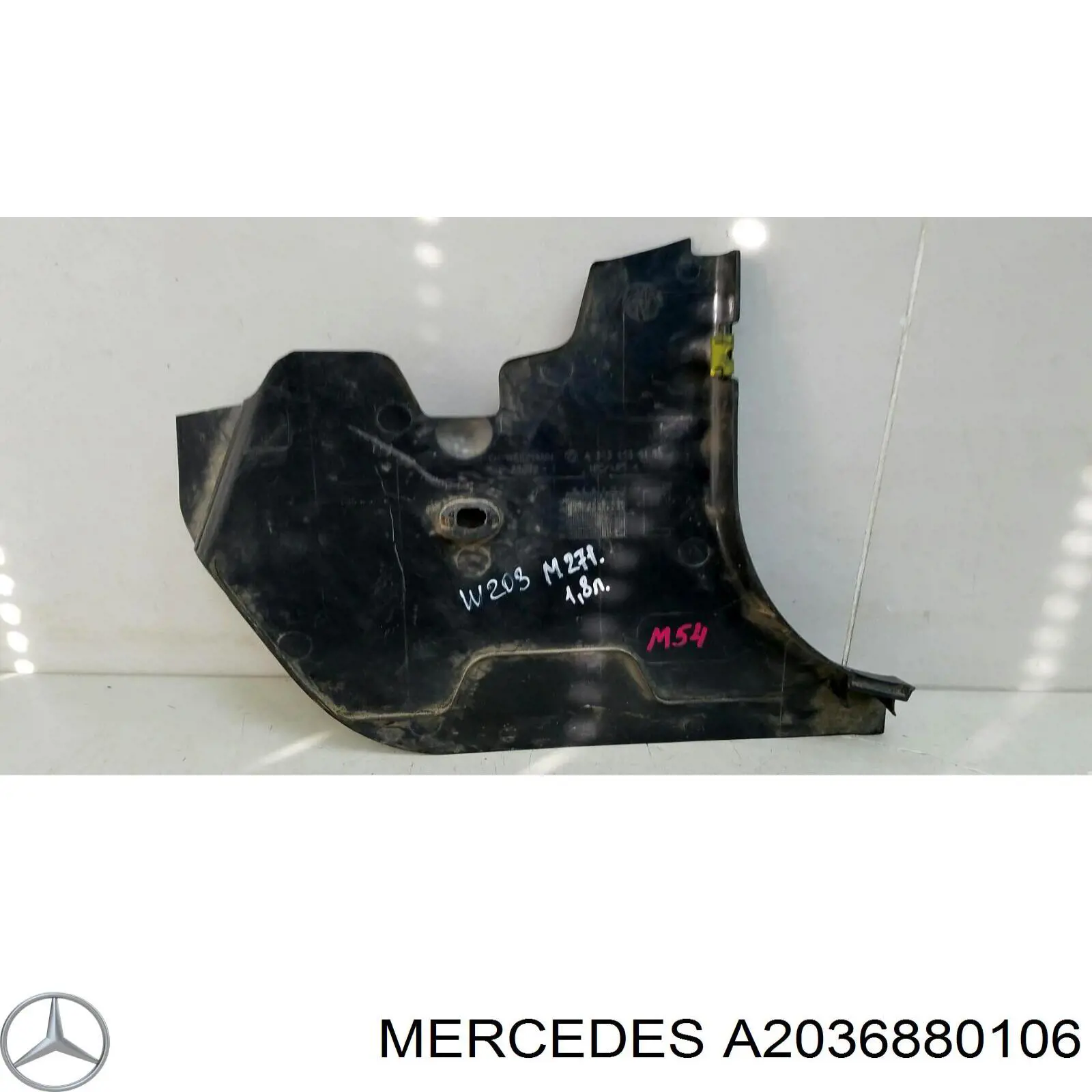 A2036880106 Mercedes 