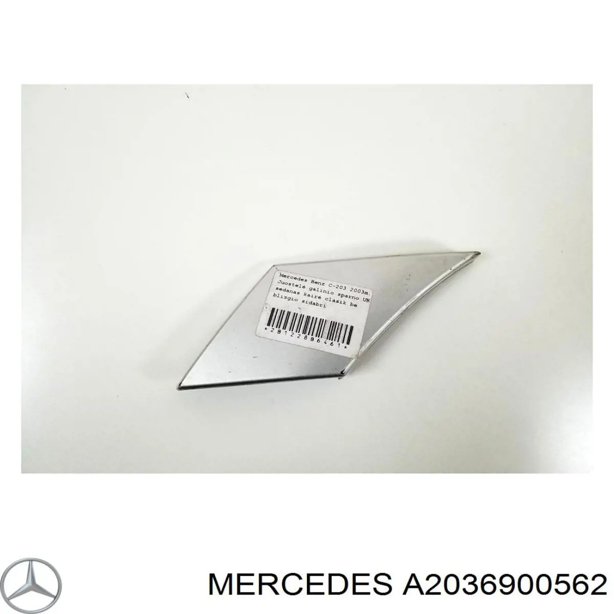 A2036900562 Mercedes молдинг крыла заднего левого