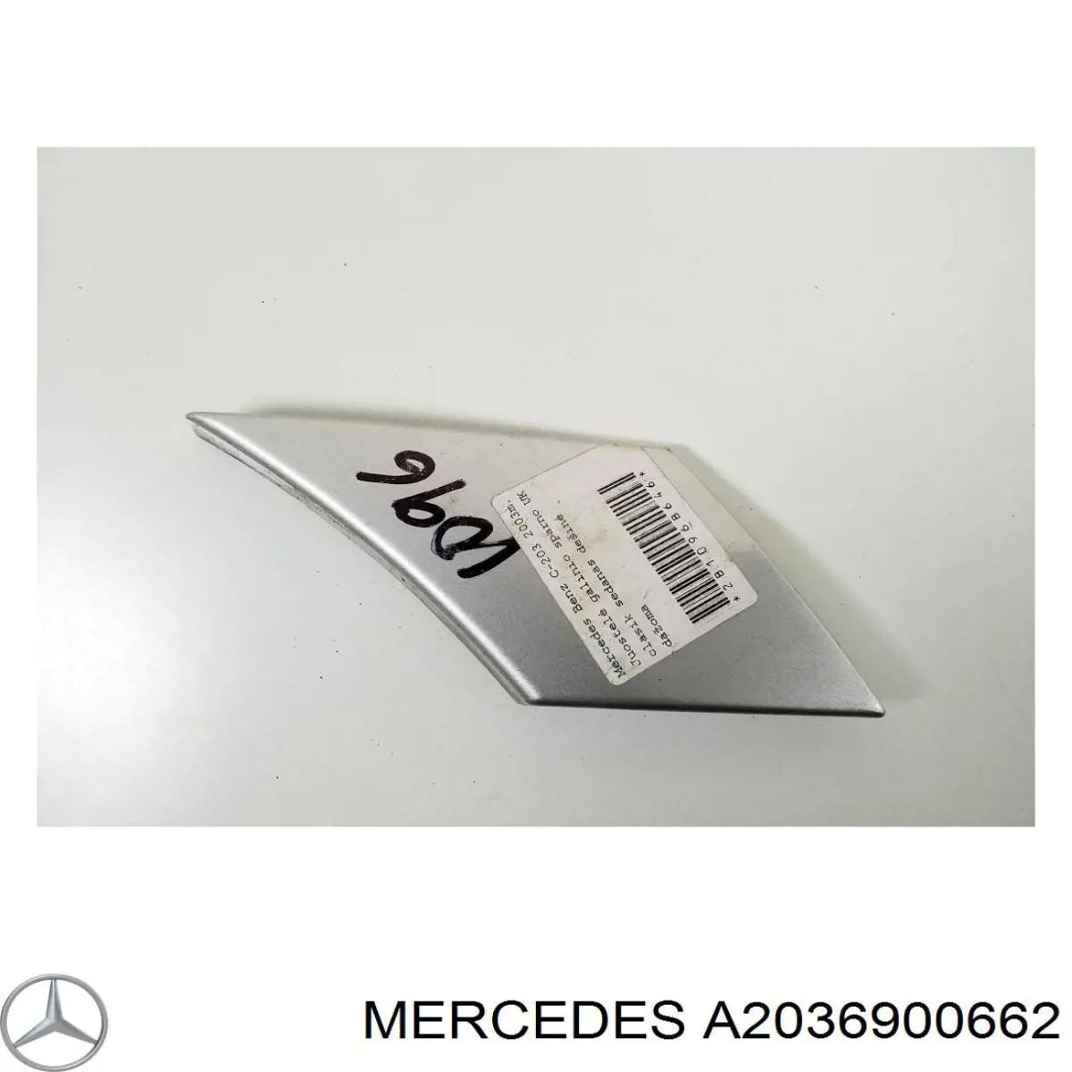 2036900662 Mercedes молдинг крыла заднего правого