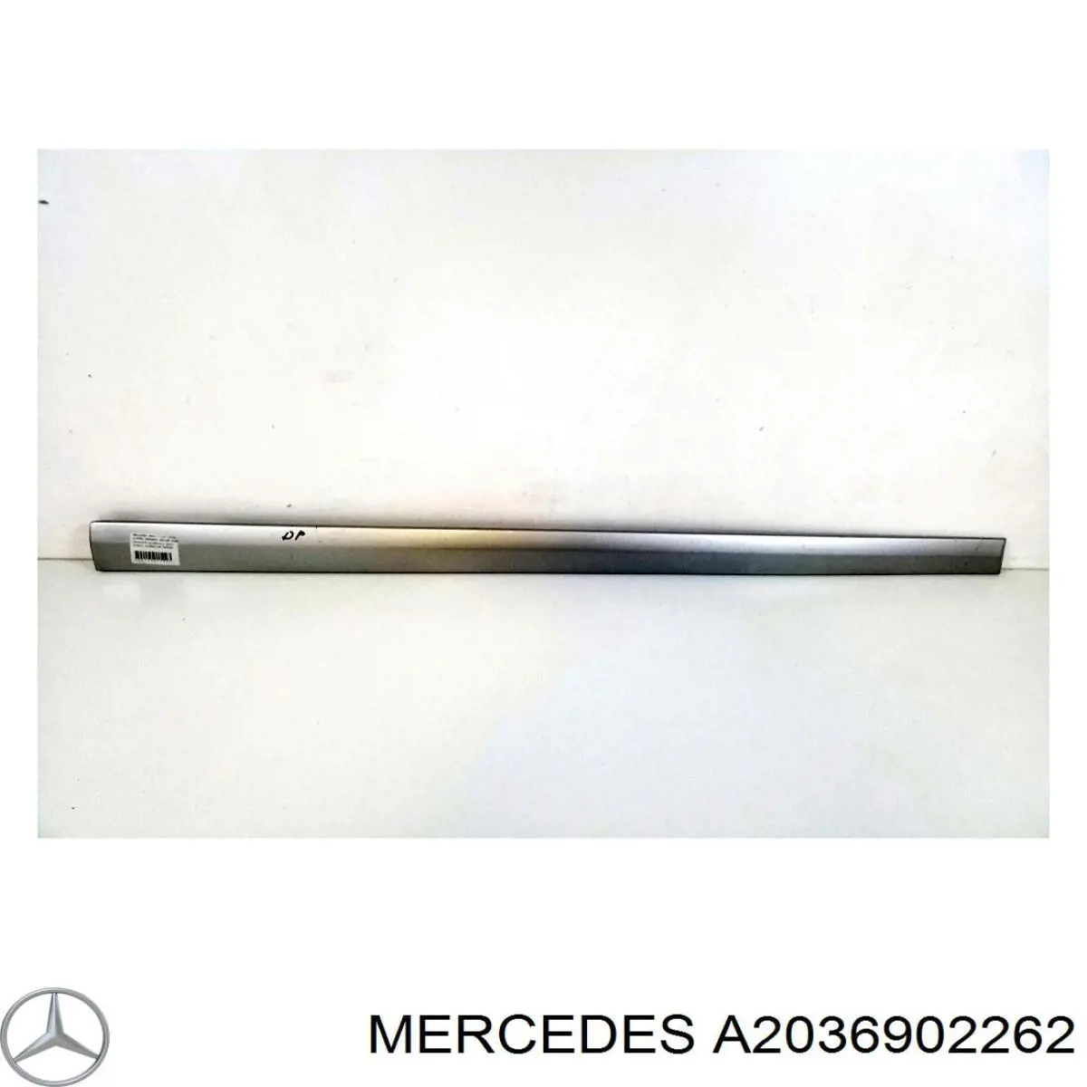 2036902262 Mercedes молдинг двери передней правой