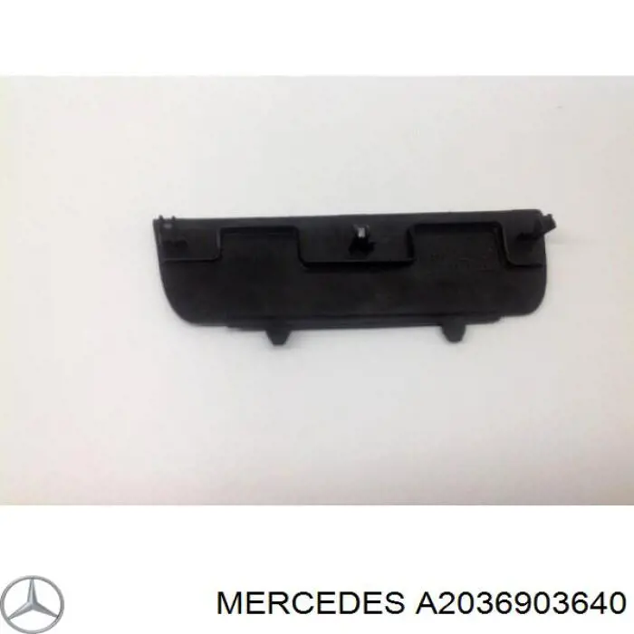 Купить A2036903640 Mercedes Обшивка стойки кузова внутренняя средняя нижняя правая