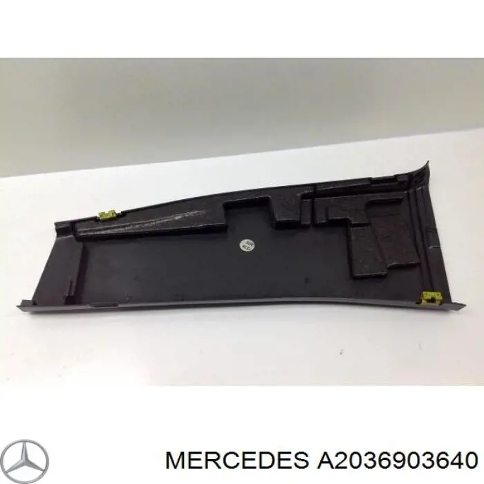 A2036903640 Mercedes Обшивка стойки кузова внутренняя средняя нижняя правая