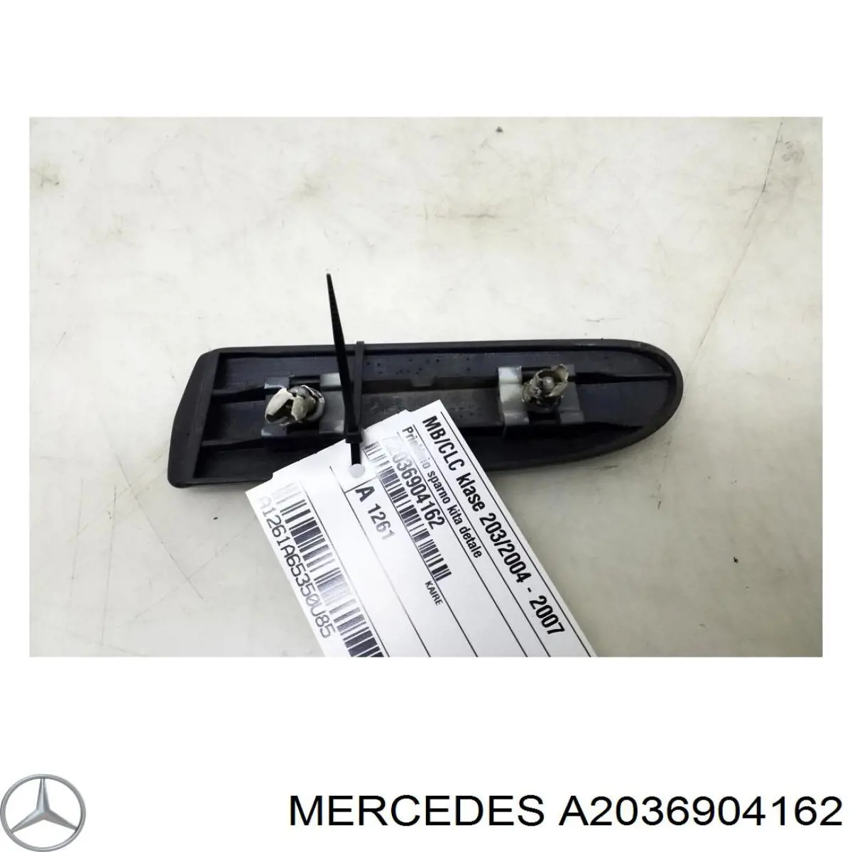  Mercedes A2036904162 цена, от 14.79 USD
