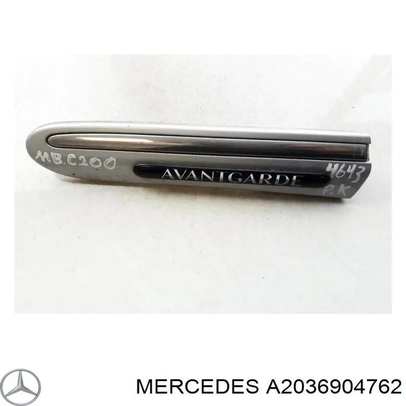 Купить A2036904762 Mercedes Молдинг крыла переднего левого