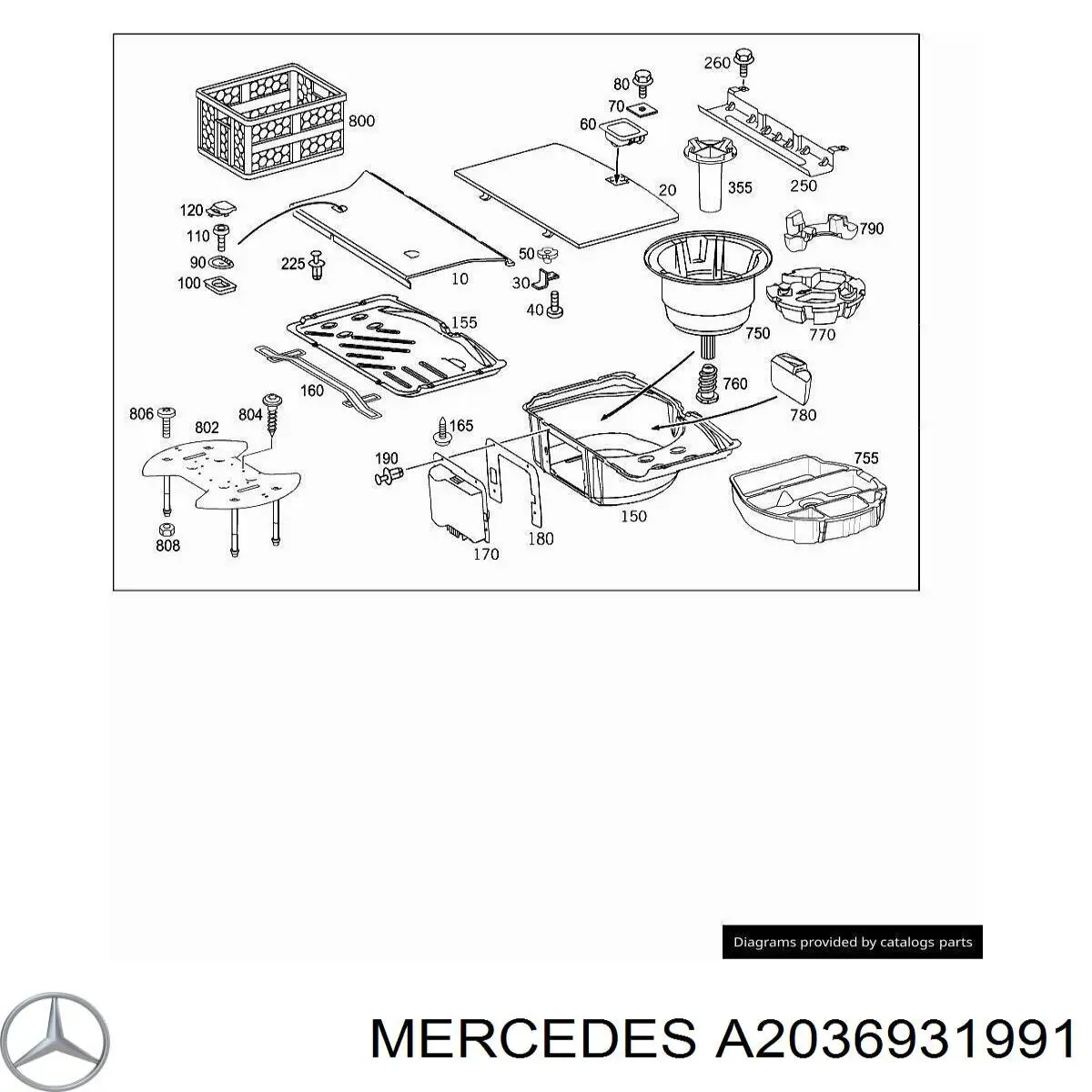 Купить A2036931991 Mercedes 