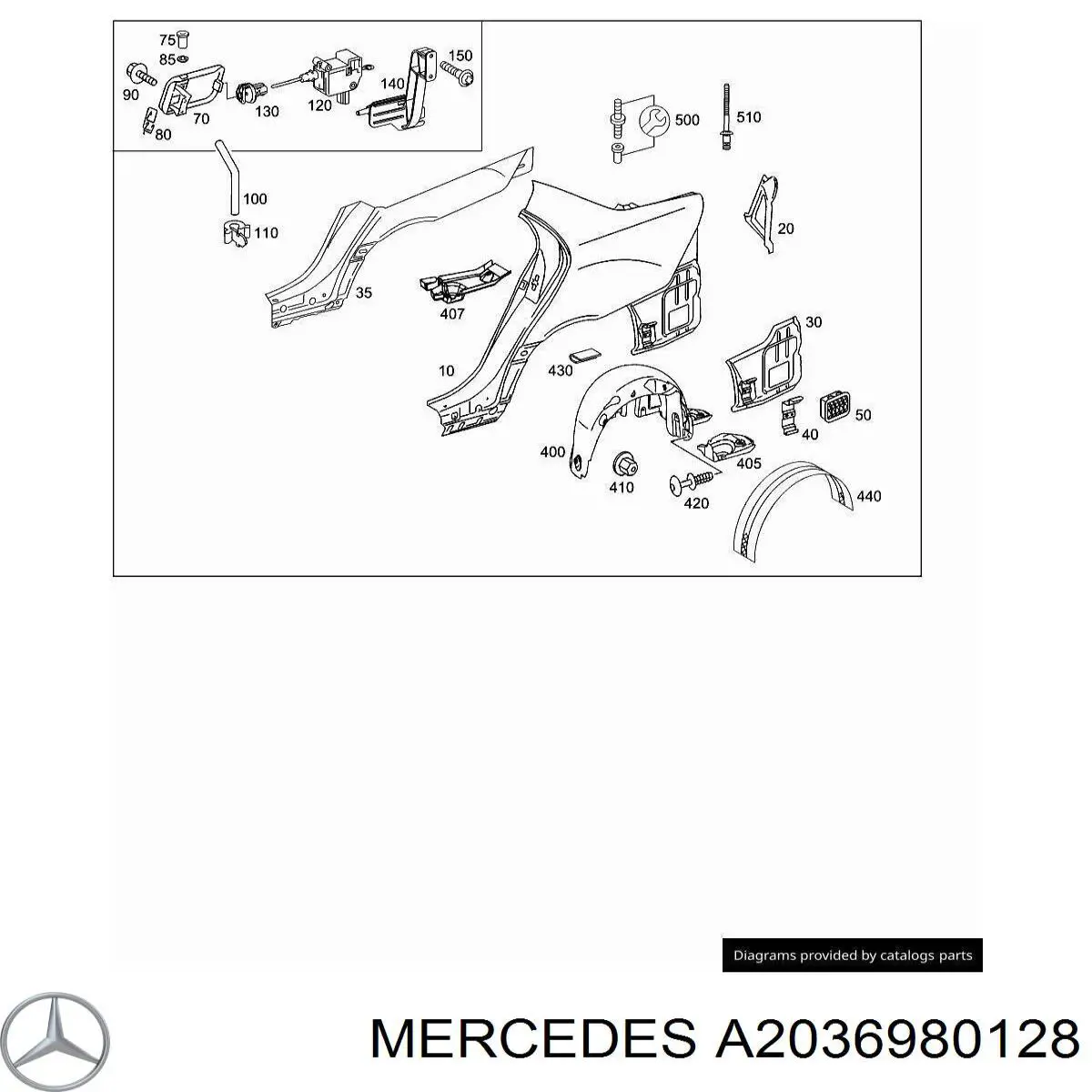 Купить A2036980128 Mercedes 