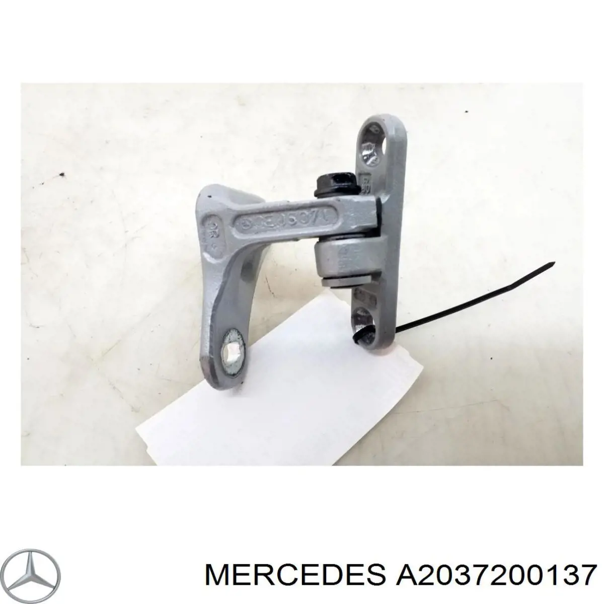 2037200737 Mercedes петля двери передней левой
